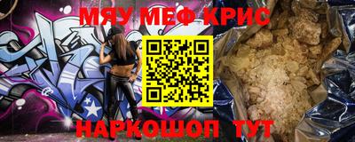 a pvp Дубна