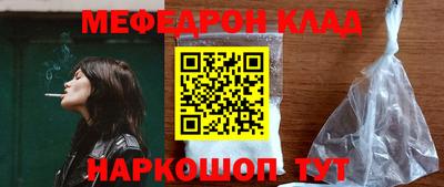 крисы Донской