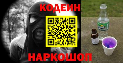 a pvp Дубна