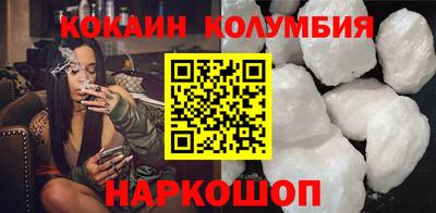 a pvp Дубна
