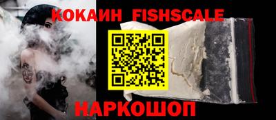 крисы Донской