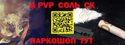 крисы Донской