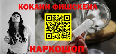 крисы Донской