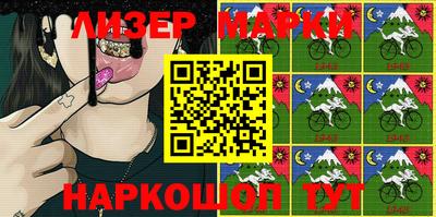 крисы Донской