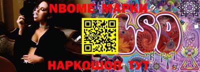 крисы Донской