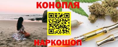 мдма Донецк