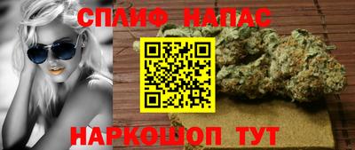 мдма Донецк