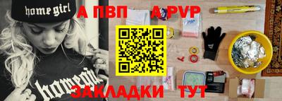 мдма Донецк
