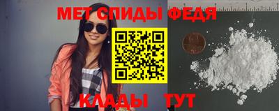 крисы Донской