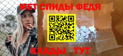 крисы Донской