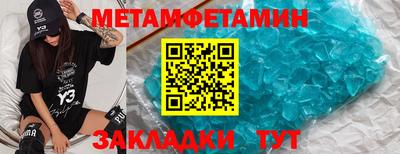 крисы Донской