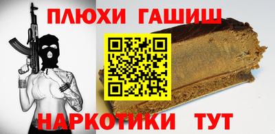 крисы Донской