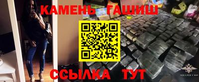 мдма Донецк