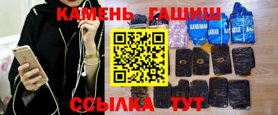 крисы Донской
