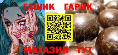 мдма Донецк