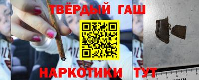 крисы Донской