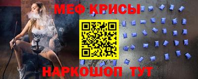 a pvp Дубна