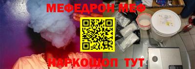 мдма Донецк