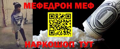 крисы Донской